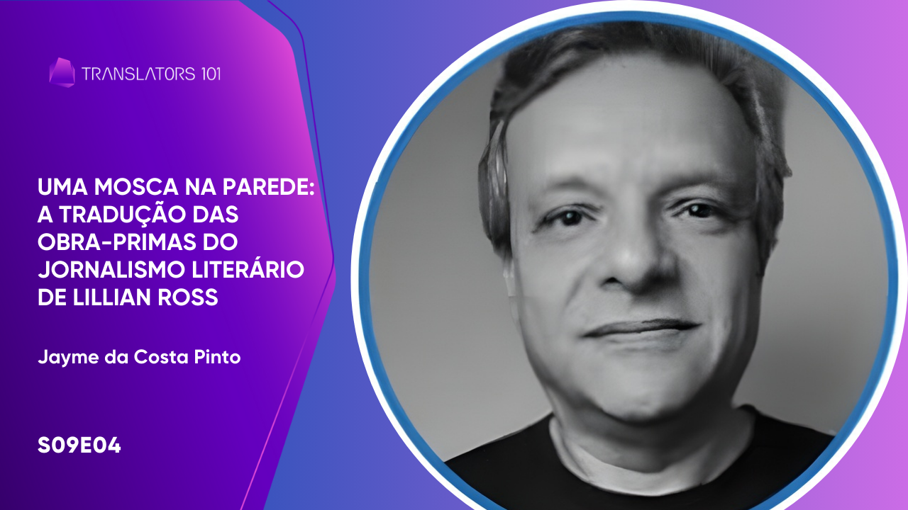 Uma mosca na parede: a tradução das obra-primas do jornalismo literário de Lillian Ross